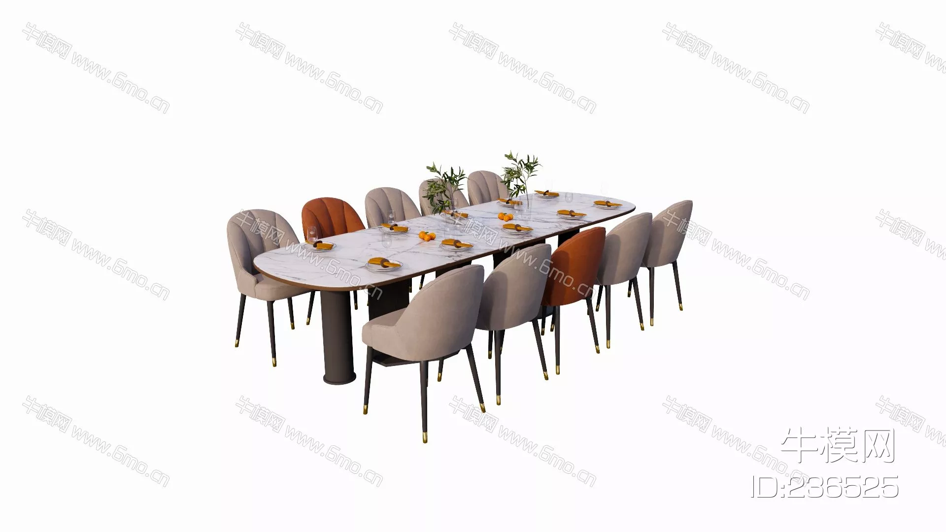 MODERN DINING TABLE SET - SKETCHUP 3D MODEL - ENSCAPE - 236525