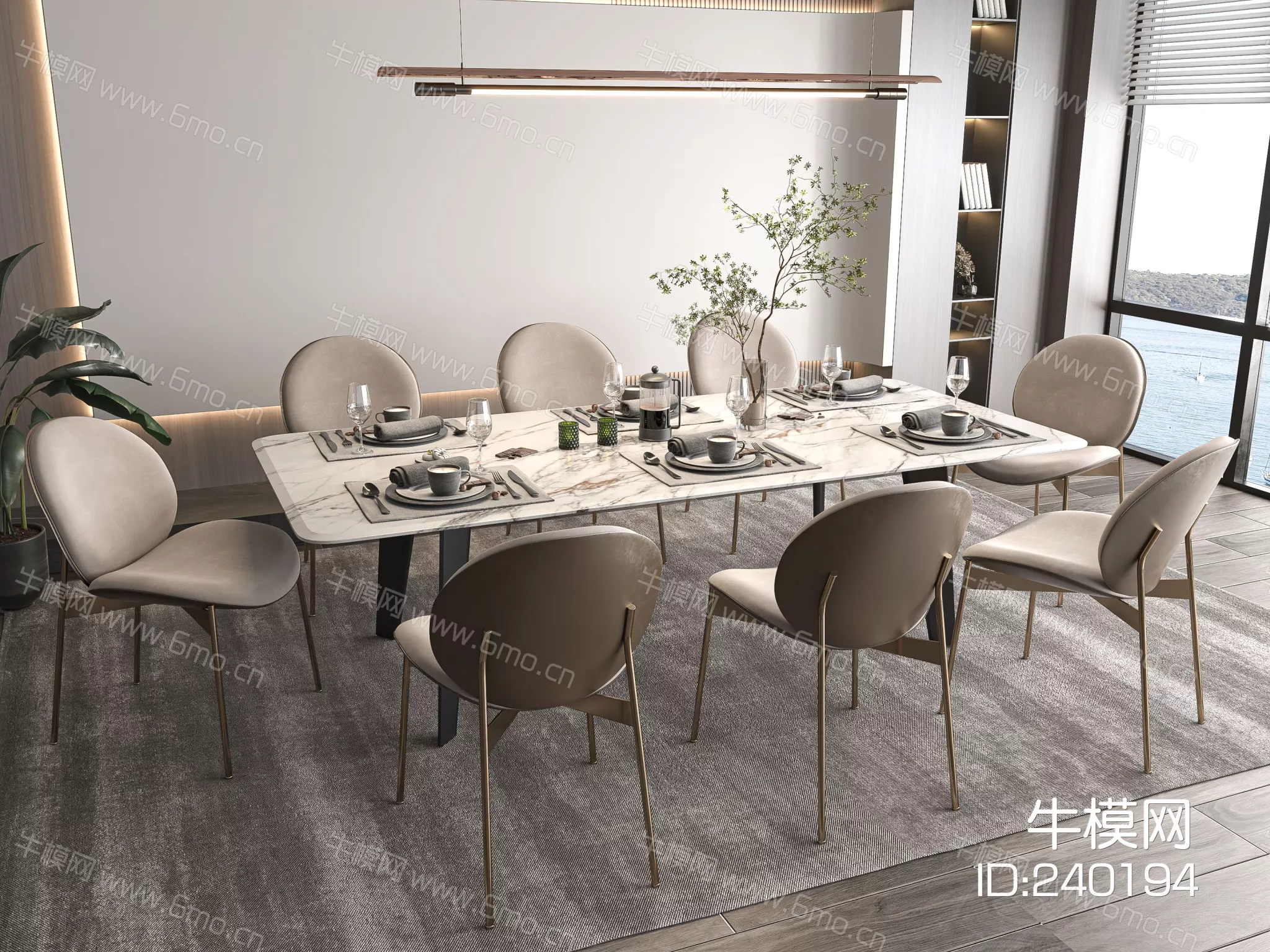 MODERN DINING TABLE SET - SKETCHUP 3D MODEL - ENSCAPE - 240194