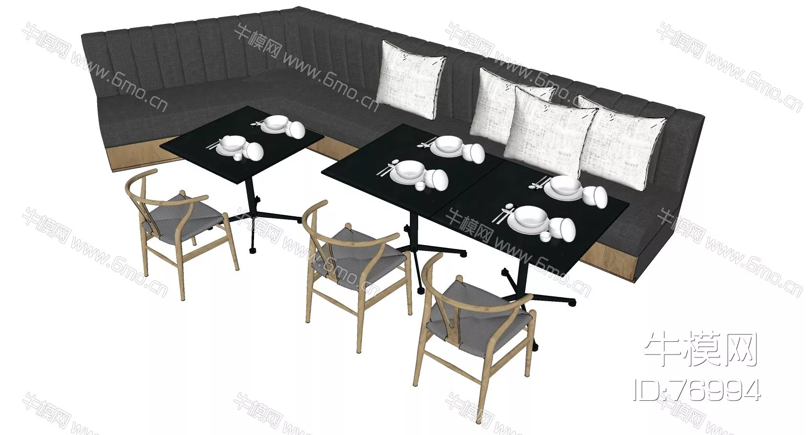 MODERN DINING TABLE SET - SKETCHUP 3D MODEL - ENSCAPE - 76994