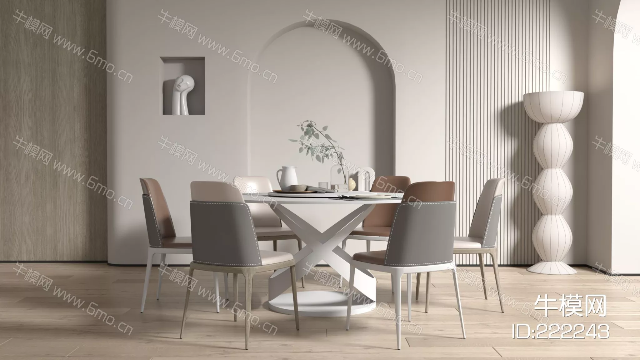 MODERN DINING TABLE SET - SKETCHUP 3D MODEL - VRAY - 222243