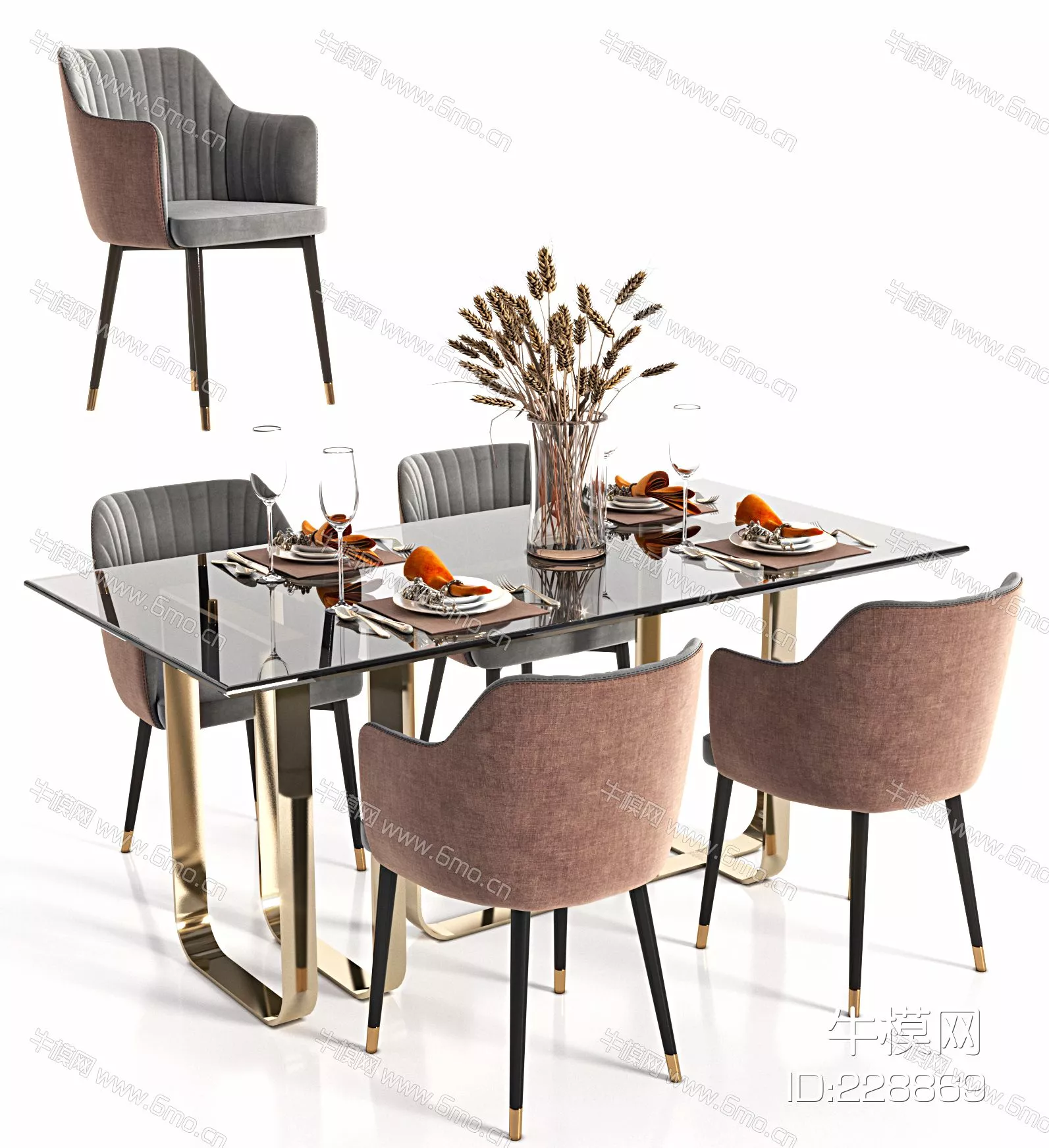 MODERN DINING TABLE SET - SKETCHUP 3D MODEL - VRAY - 228869