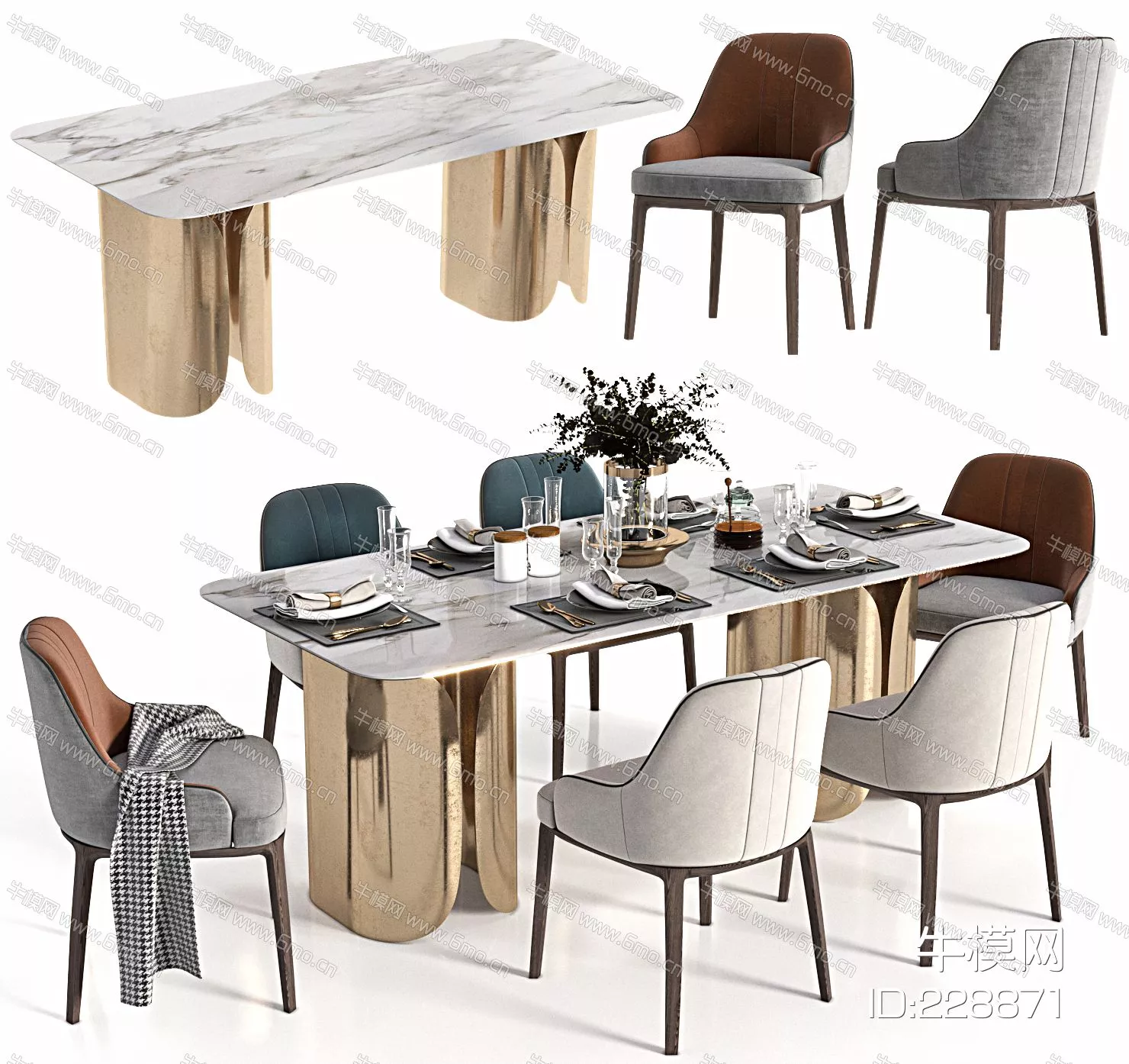 MODERN DINING TABLE SET - SKETCHUP 3D MODEL - VRAY - 228871