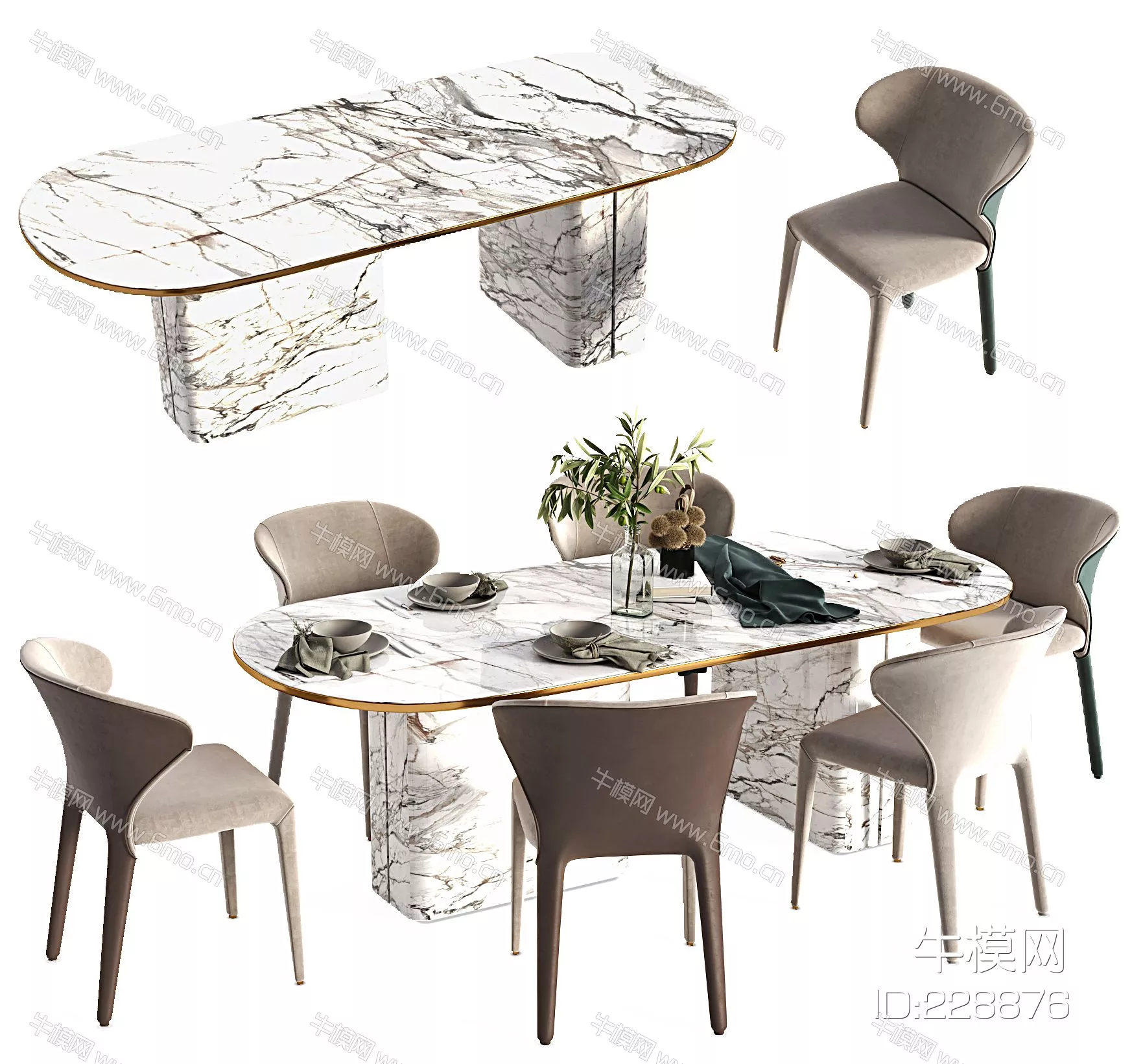 MODERN DINING TABLE SET - SKETCHUP 3D MODEL - VRAY - 228876