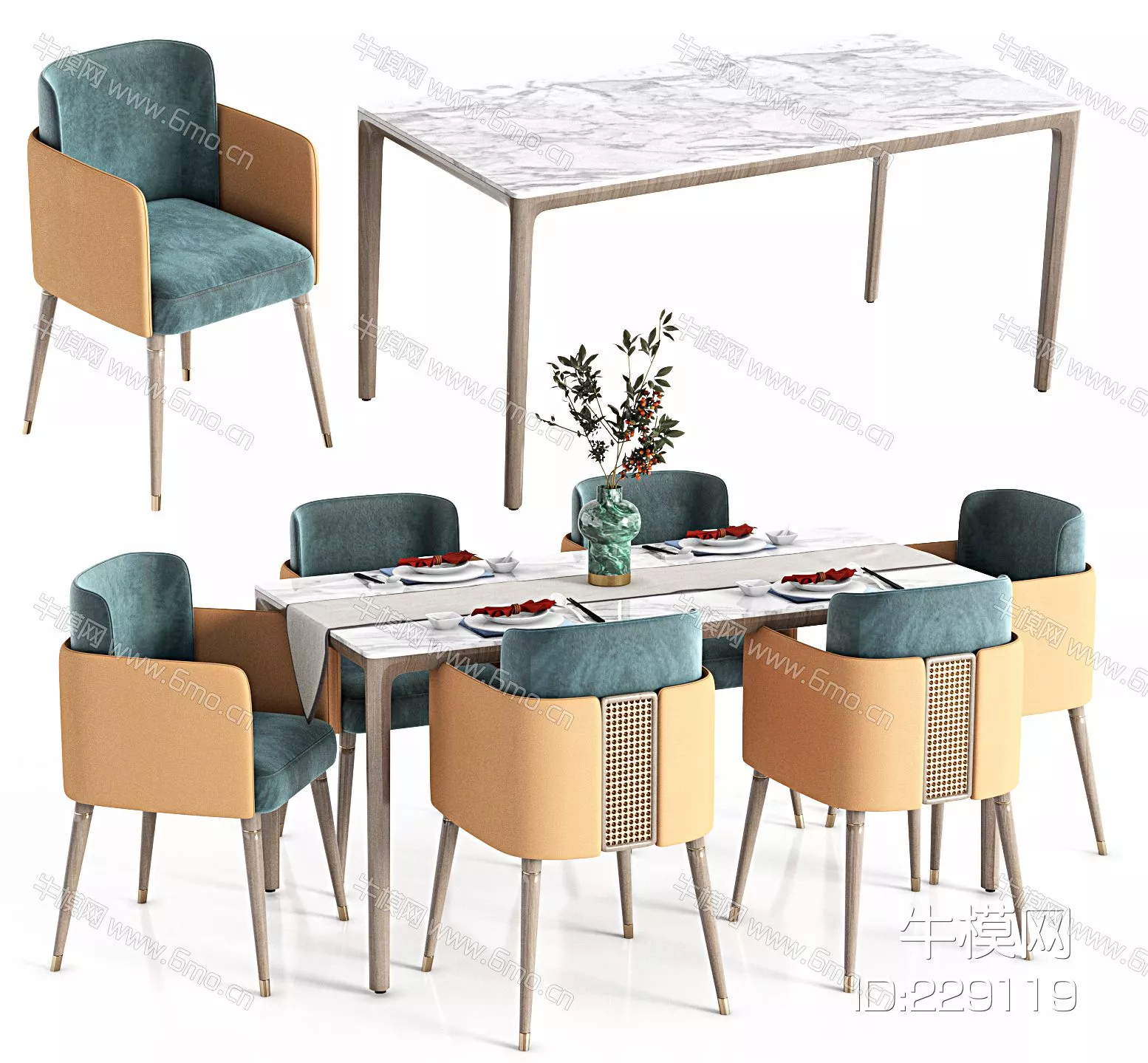 MODERN DINING TABLE SET - SKETCHUP 3D MODEL - VRAY - 229119