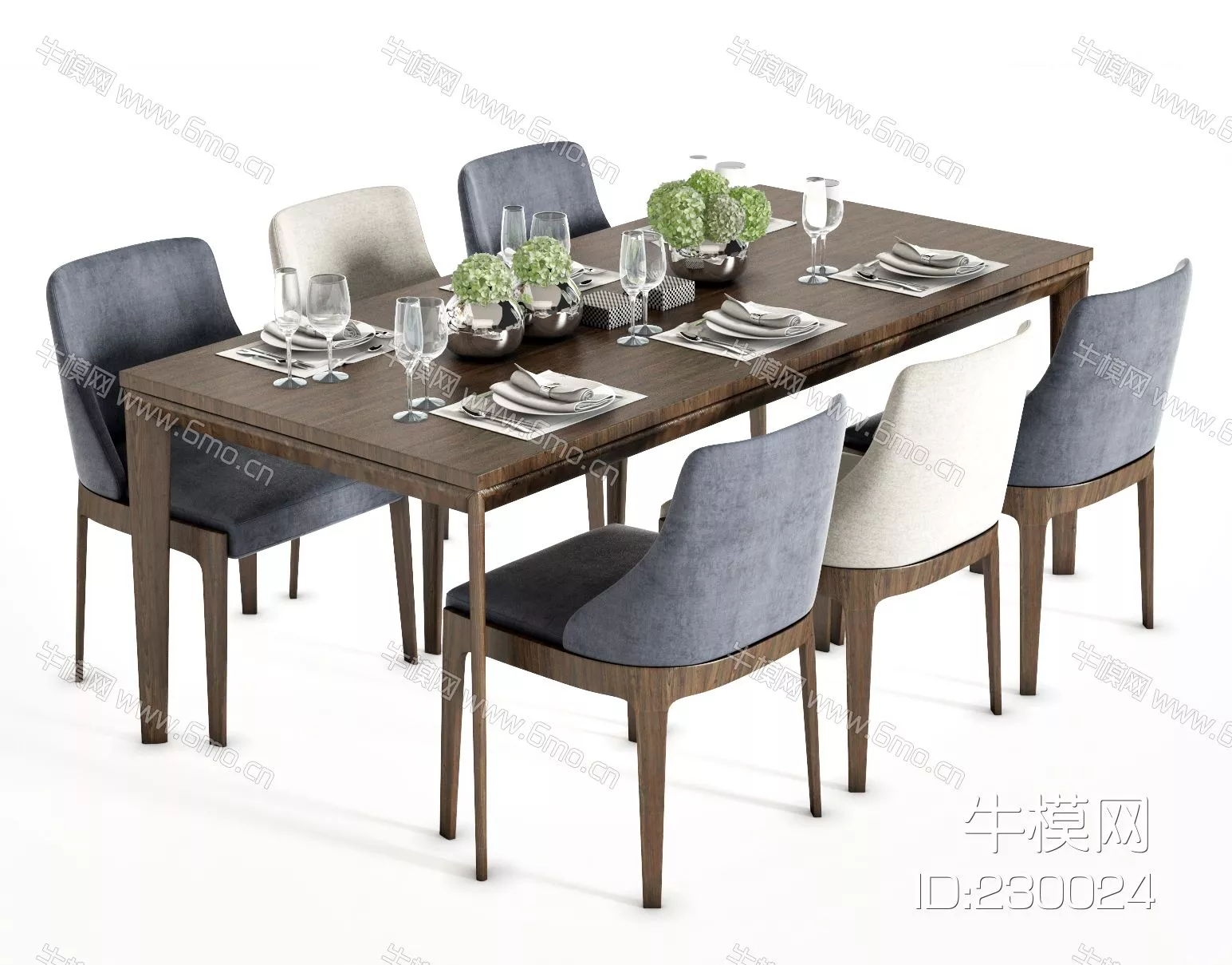 MODERN DINING TABLE SET - SKETCHUP 3D MODEL - VRAY - 230024