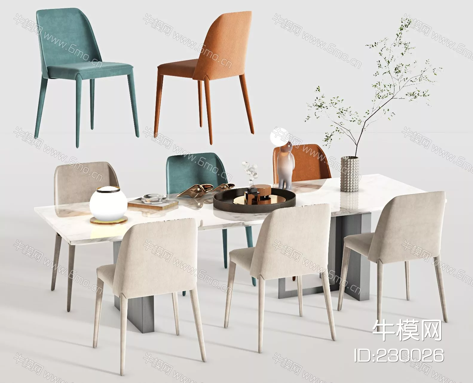 MODERN DINING TABLE SET - SKETCHUP 3D MODEL - VRAY - 230026