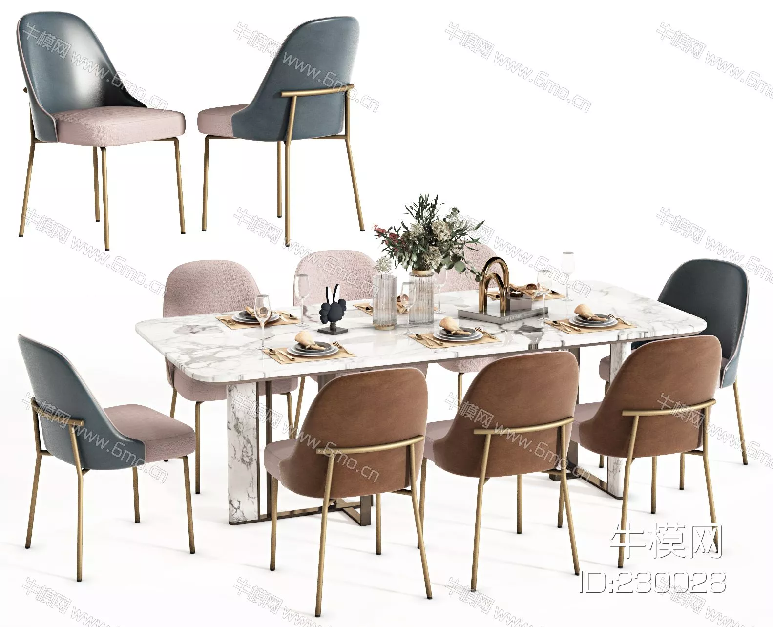 MODERN DINING TABLE SET - SKETCHUP 3D MODEL - VRAY - 230028