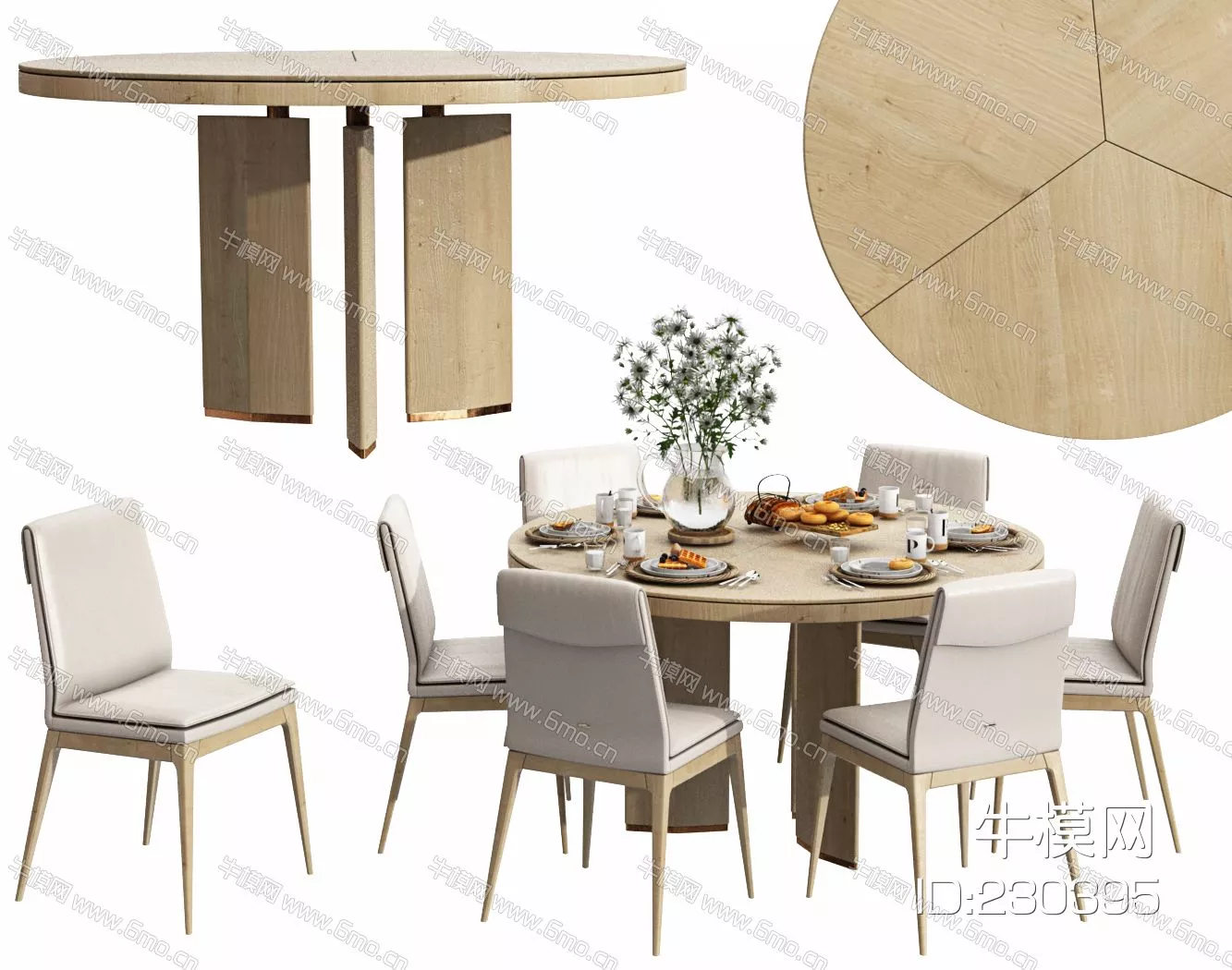 MODERN DINING TABLE SET - SKETCHUP 3D MODEL - VRAY - 230395