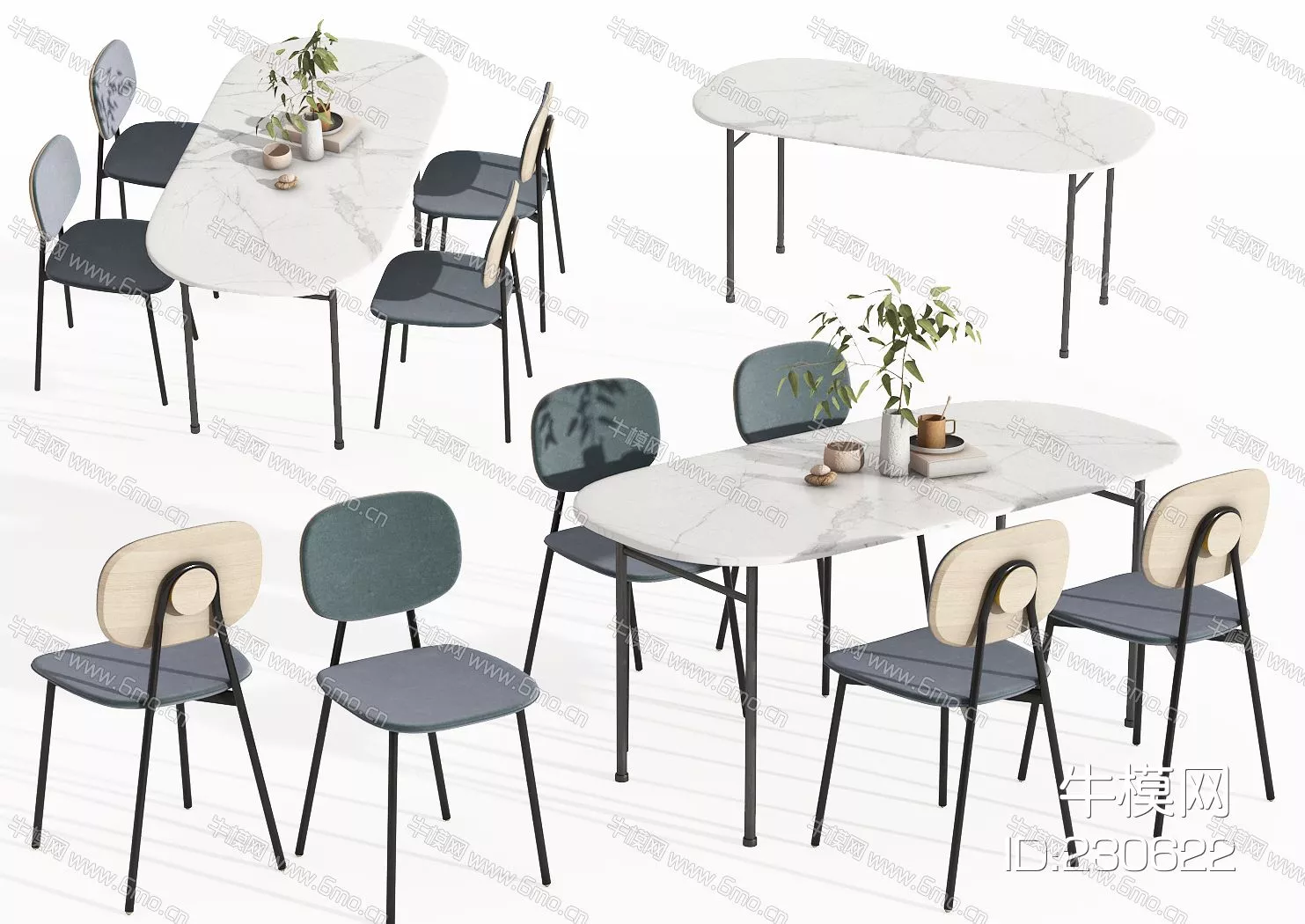 MODERN DINING TABLE SET - SKETCHUP 3D MODEL - VRAY - 230622