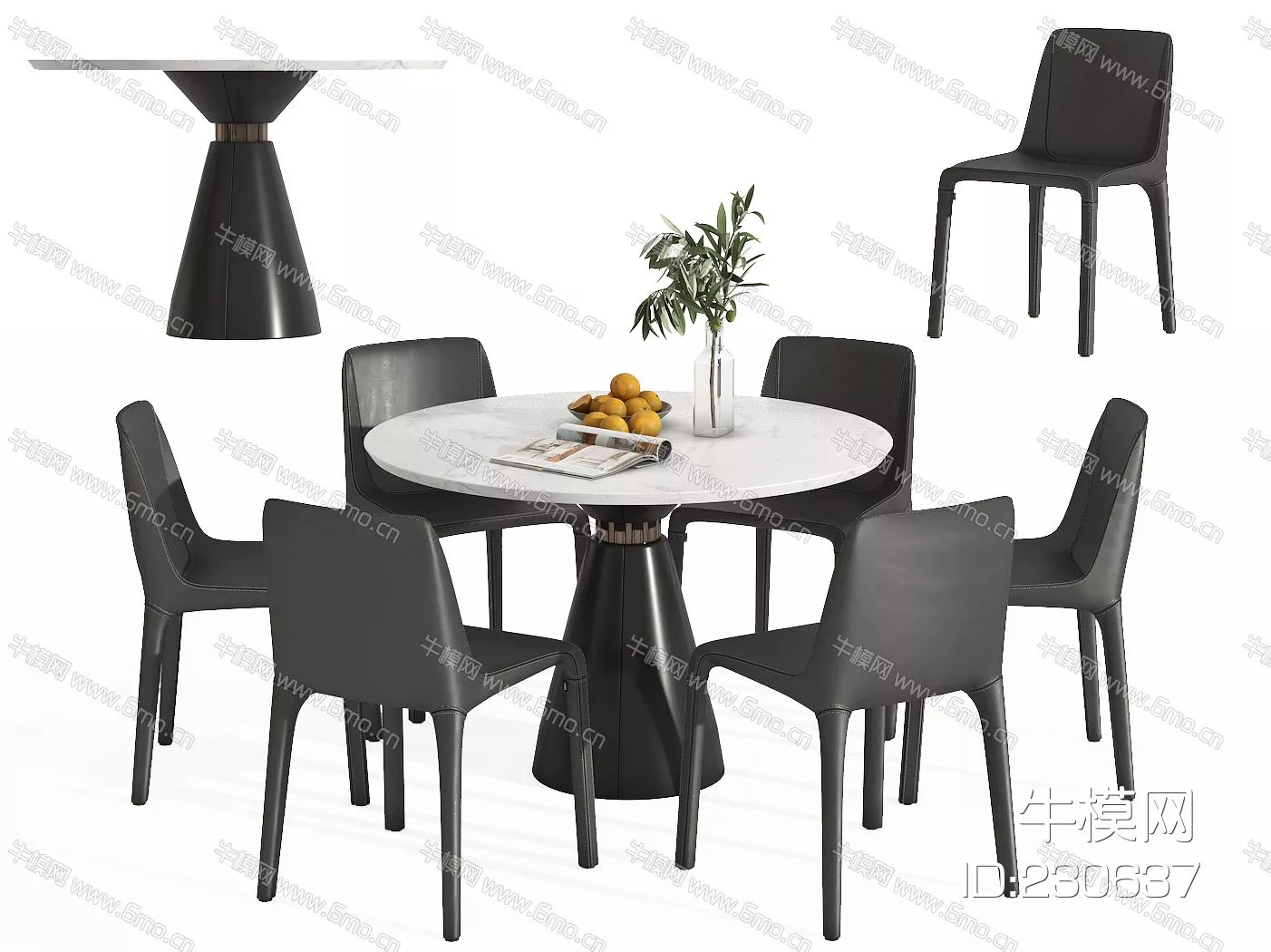 MODERN DINING TABLE SET - SKETCHUP 3D MODEL - VRAY - 230637