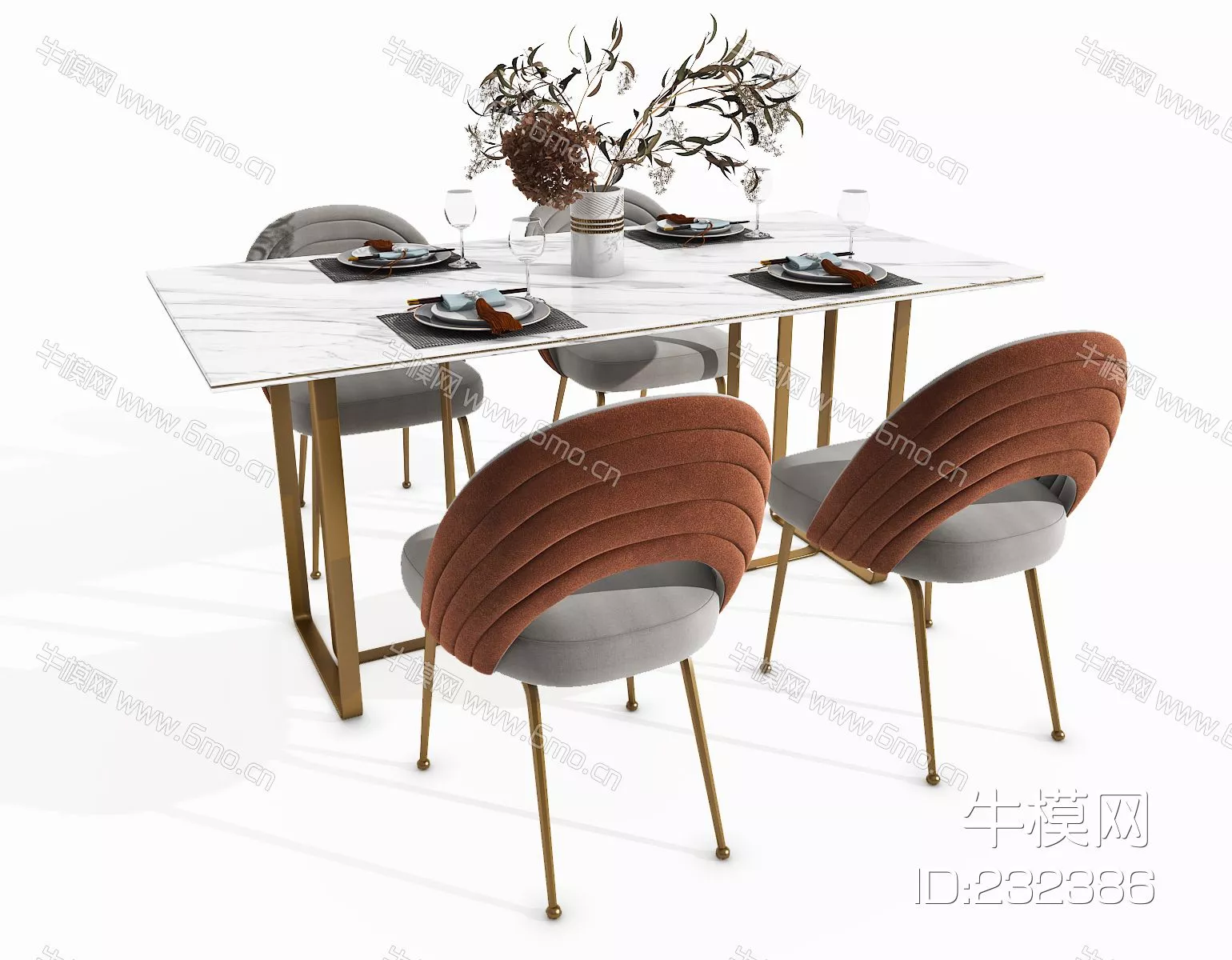 MODERN DINING TABLE SET - SKETCHUP 3D MODEL - VRAY - 232386
