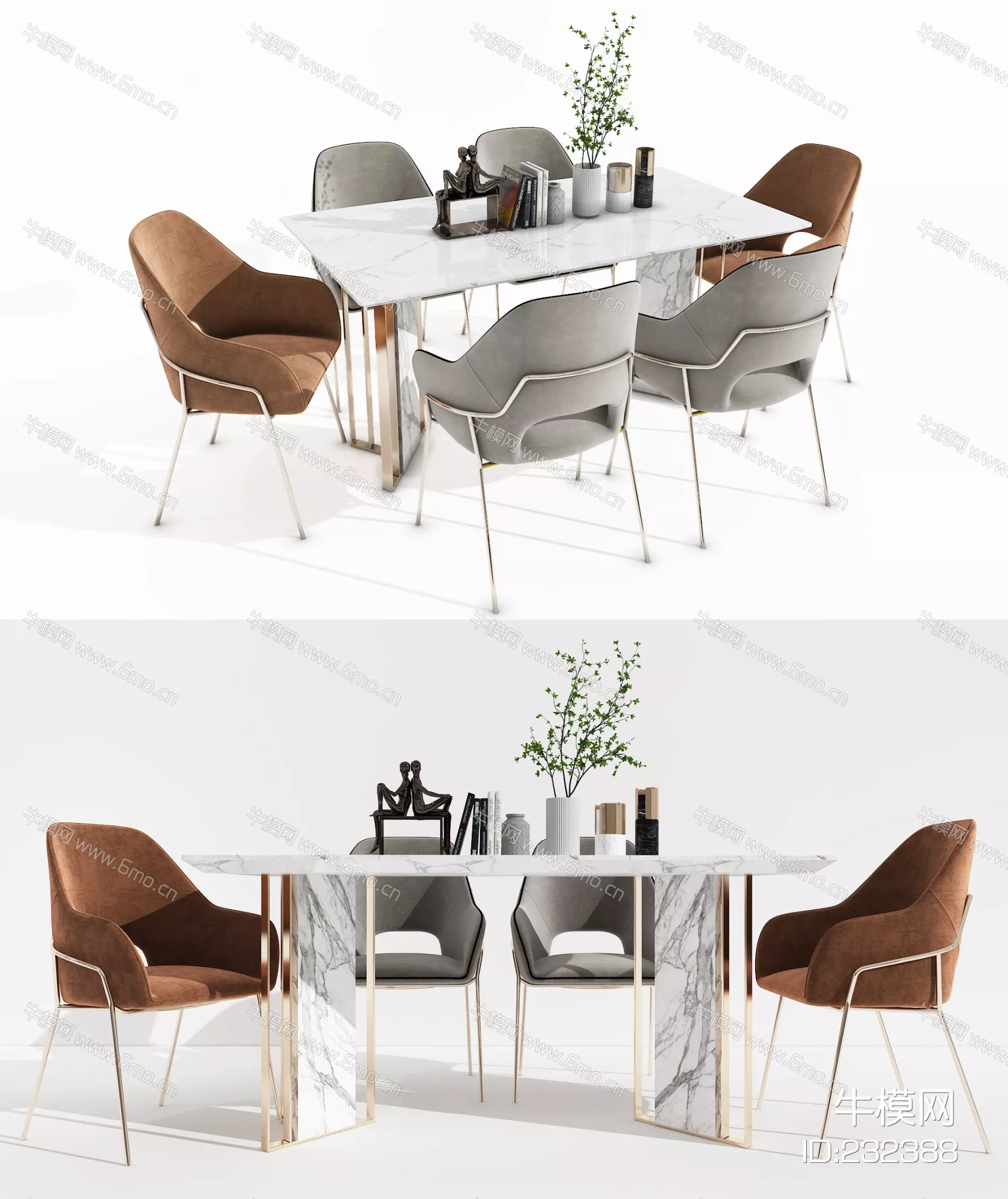 MODERN DINING TABLE SET - SKETCHUP 3D MODEL - VRAY - 232388