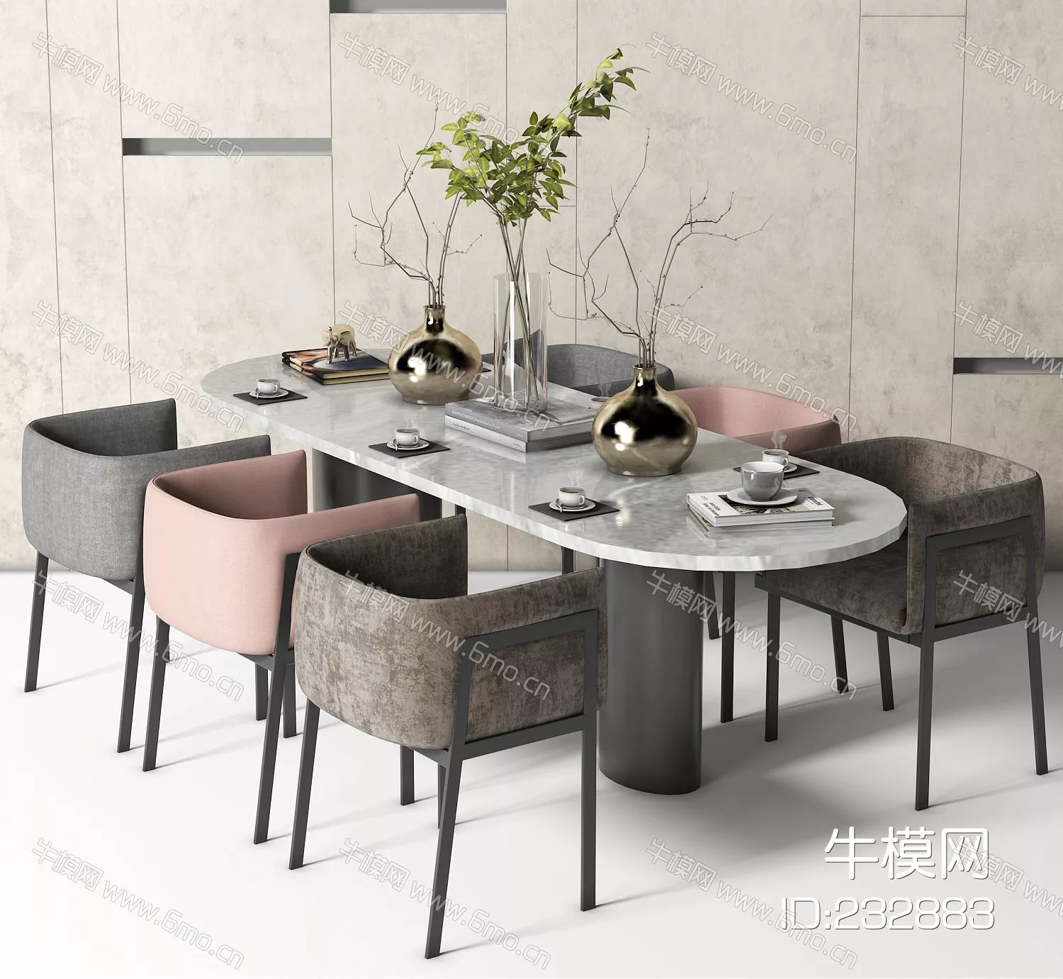 MODERN DINING TABLE SET - SKETCHUP 3D MODEL - VRAY - 232883