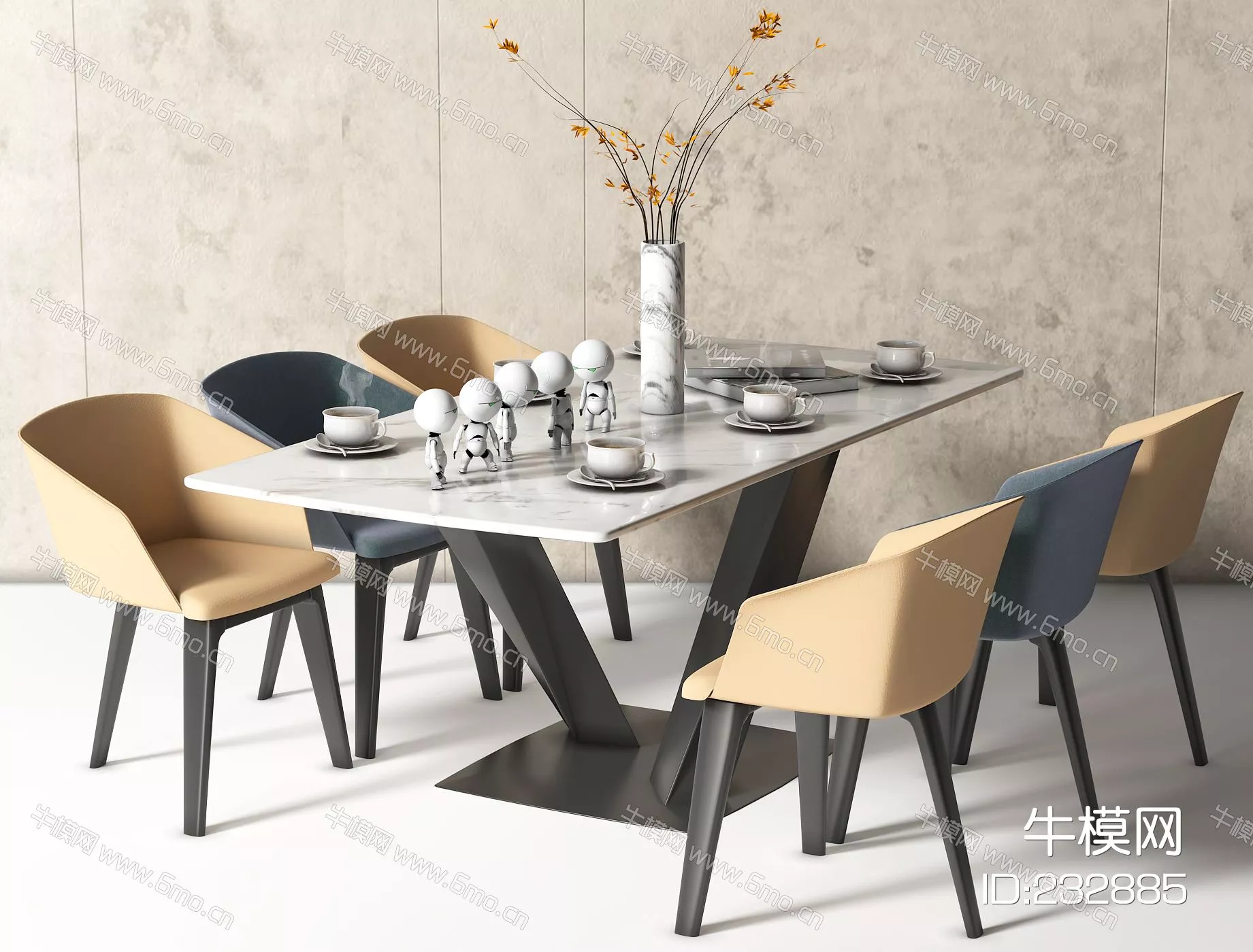 MODERN DINING TABLE SET - SKETCHUP 3D MODEL - VRAY - 232885