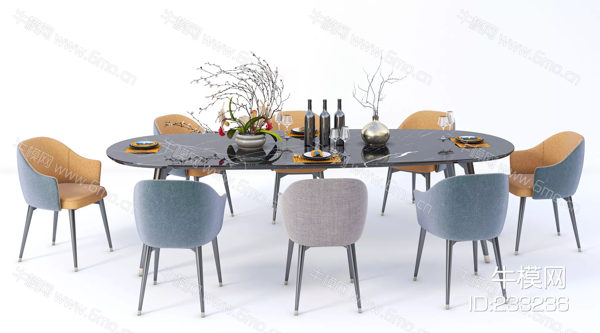 MODERN DINING TABLE SET - SKETCHUP 3D MODEL - VRAY - 233236