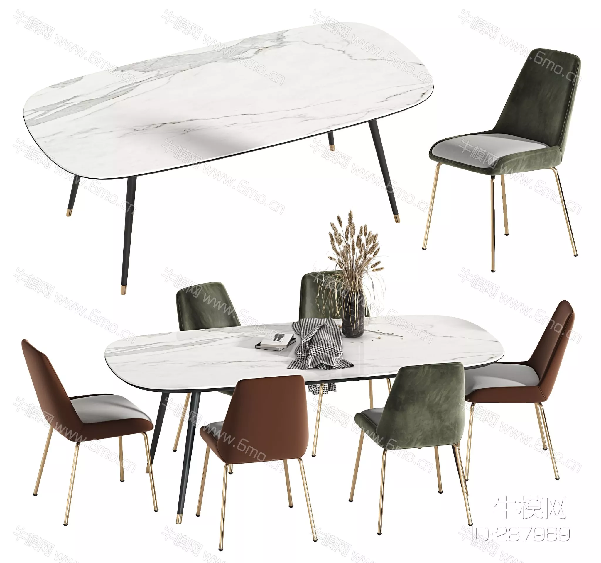 MODERN DINING TABLE SET - SKETCHUP 3D MODEL - VRAY - 237969