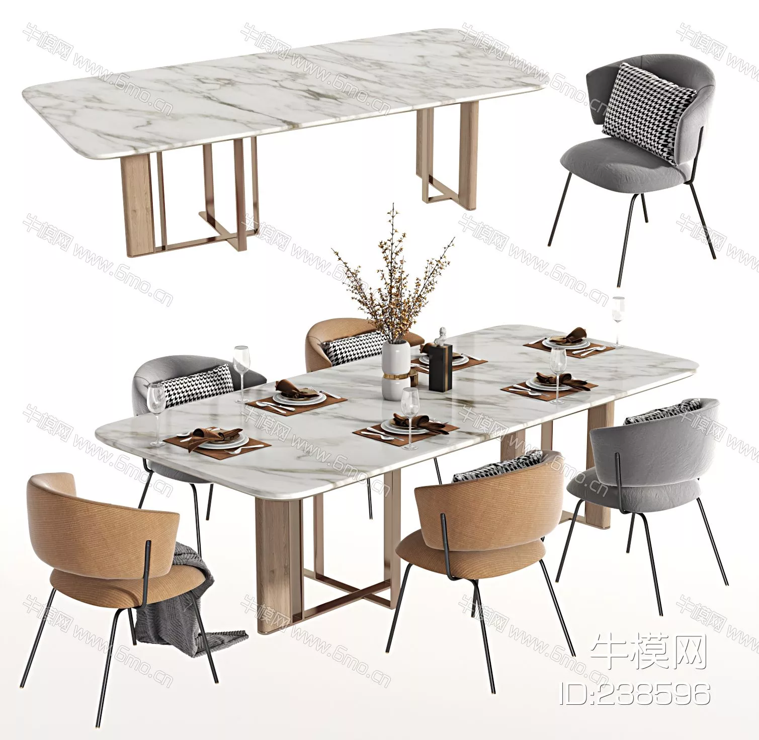 MODERN DINING TABLE SET - SKETCHUP 3D MODEL - VRAY - 238596