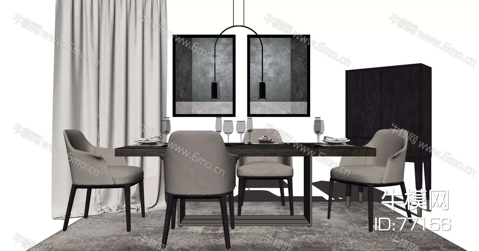 MODERN DINING TABLE SET - SKETCHUP 3D MODEL - VRAY - 77156