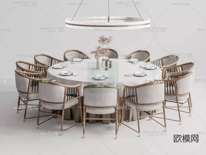 MODERN DINING TABLE SET - SKETCHUP 3D MODEL - VRAY OR ENSCAPE - ID06245