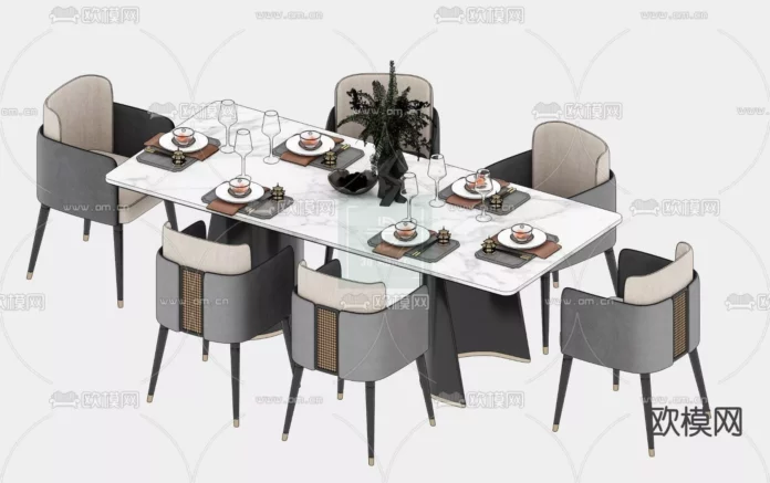 MODERN DINING TABLE SET - SKETCHUP 3D MODEL - VRAY OR ENSCAPE - ID06248