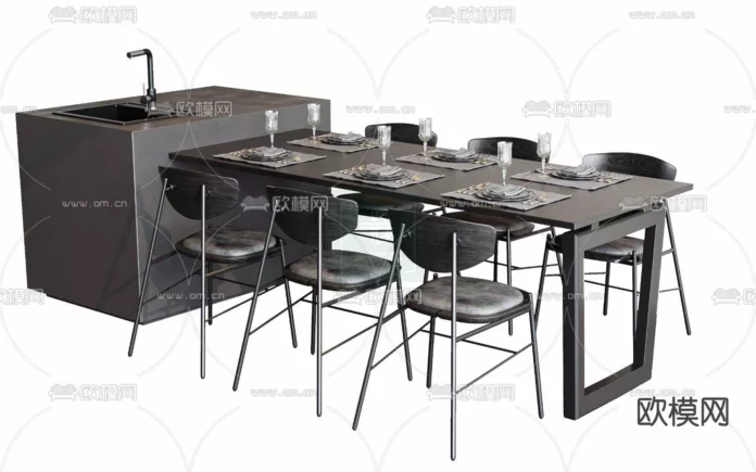 MODERN DINING TABLE SET - SKETCHUP 3D MODEL - VRAY OR ENSCAPE - ID06250