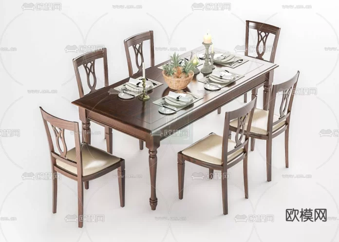 MODERN DINING TABLE SET - SKETCHUP 3D MODEL - VRAY OR ENSCAPE - ID06264