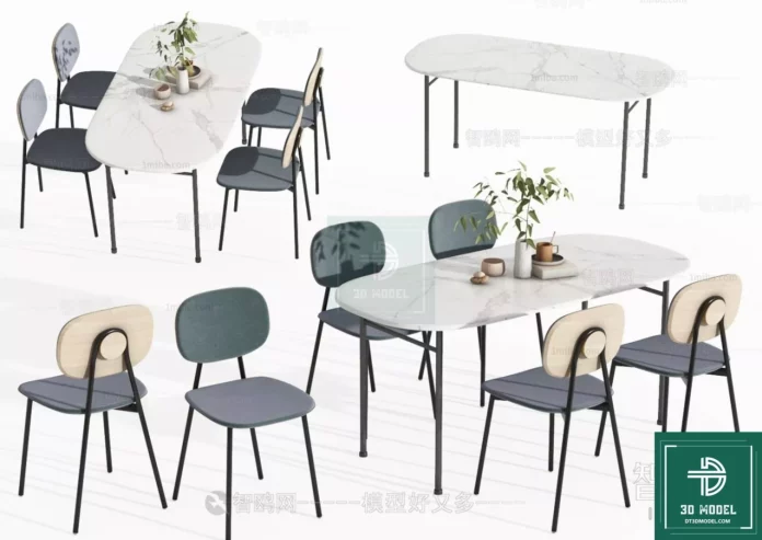 MODERN DINING TABLE SET - SKETCHUP 3D MODEL - VRAY OR ENSCAPE - ID06287
