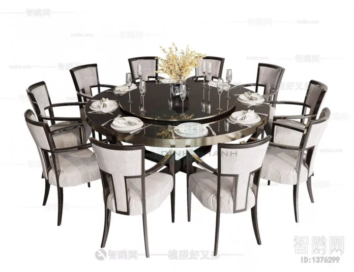 MODERN DINING TABLE SET - SKETCHUP 3D MODEL - VRAY OR ENSCAPE - ID06336