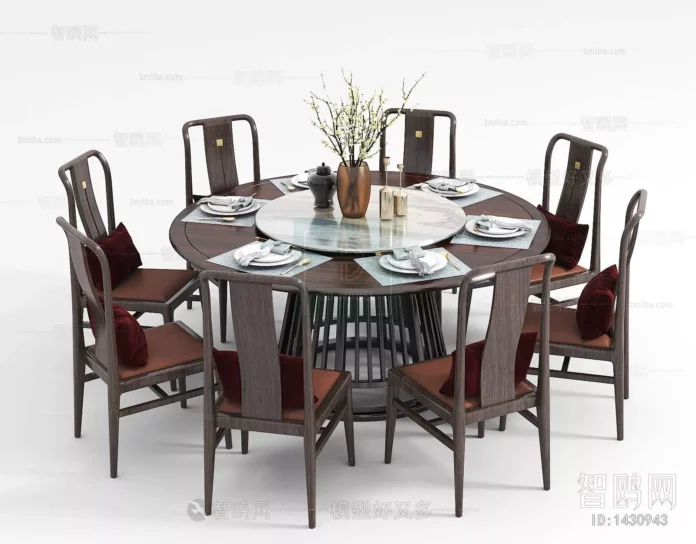 MODERN DINING TABLE SET - SKETCHUP 3D MODEL - VRAY OR ENSCAPE - ID06385