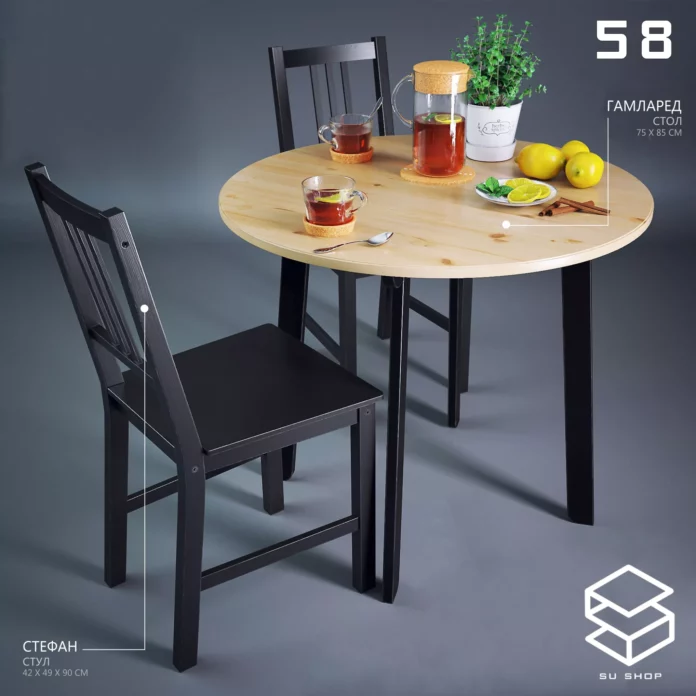 MODERN DINING TABLE SET - SKETCHUP 3D MODEL - VRAY OR ENSCAPE - ID06528