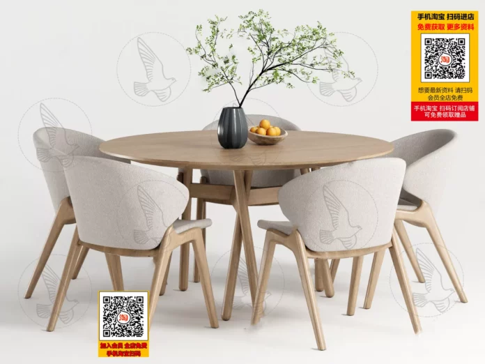 MODERN DINING TABLE SETS - SKETCHUP 3D MODEL - VRAY OR ENSCAPE - ID06599
