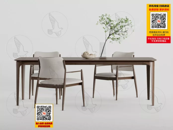 MODERN DINING TABLE SETS - SKETCHUP 3D MODEL - VRAY OR ENSCAPE - ID06603