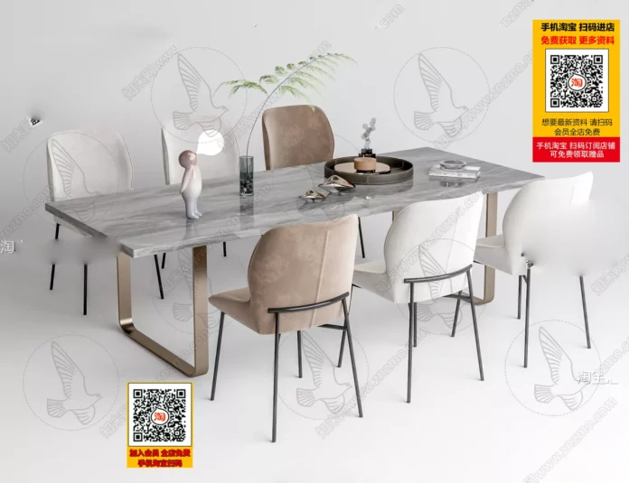 MODERN DINING TABLE SETS - SKETCHUP 3D MODEL - VRAY OR ENSCAPE - ID06605