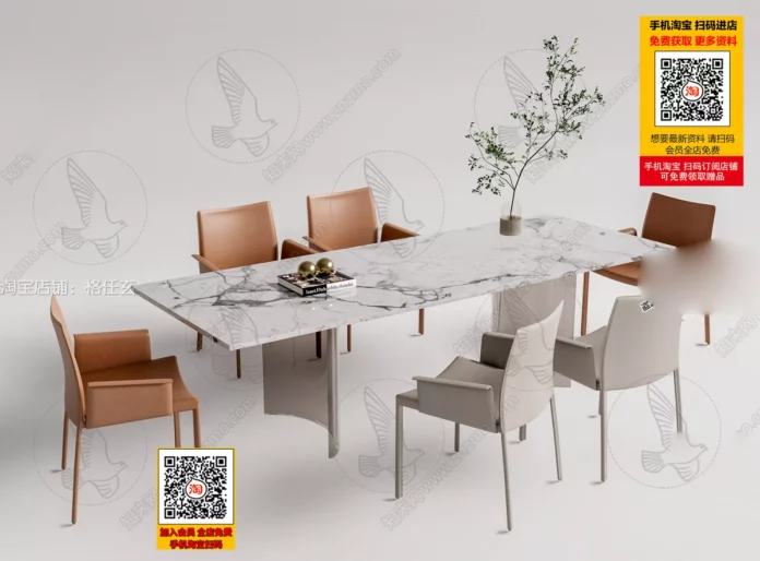 MODERN DINING TABLE SETS - SKETCHUP 3D MODEL - VRAY OR ENSCAPE - ID06608