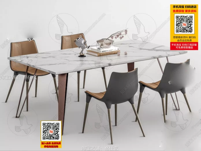 MODERN DINING TABLE SETS - SKETCHUP 3D MODEL - VRAY OR ENSCAPE - ID06609