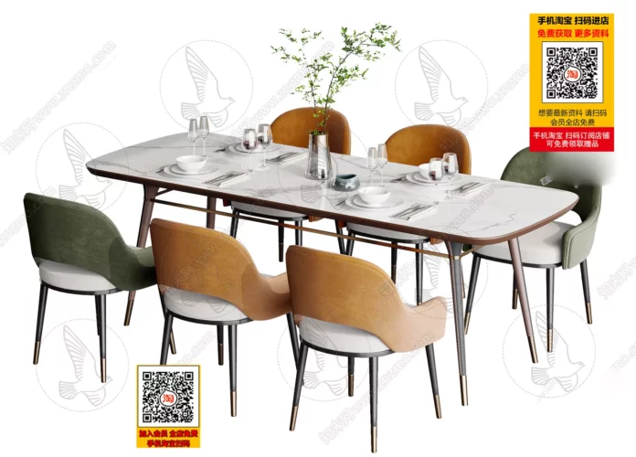 MODERN DINING TABLE SETS - SKETCHUP 3D MODEL - VRAY OR ENSCAPE - ID06610