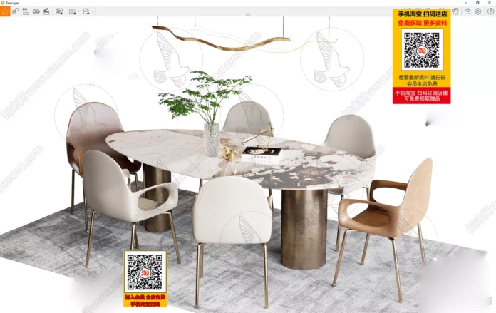 MODERN DINING TABLE SETS - SKETCHUP 3D MODEL - VRAY OR ENSCAPE - ID06611