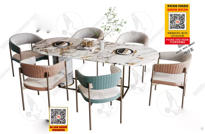 MODERN DINING TABLE SETS - SKETCHUP 3D MODEL - VRAY OR ENSCAPE - ID06612