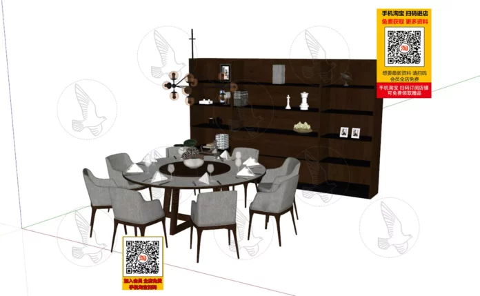 MODERN DINING TABLE SETS - SKETCHUP 3D MODEL - VRAY OR ENSCAPE - ID06616