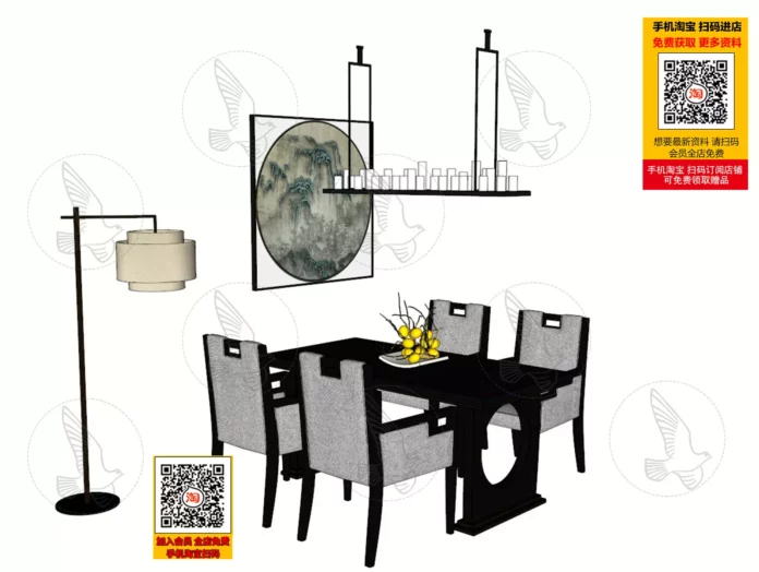 MODERN DINING TABLE SETS - SKETCHUP 3D MODEL - VRAY OR ENSCAPE - ID06617