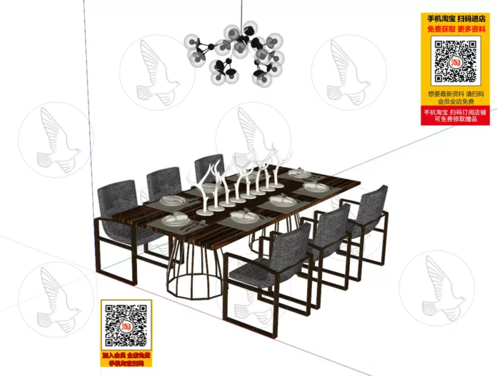 MODERN DINING TABLE SETS - SKETCHUP 3D MODEL - VRAY OR ENSCAPE - ID06619
