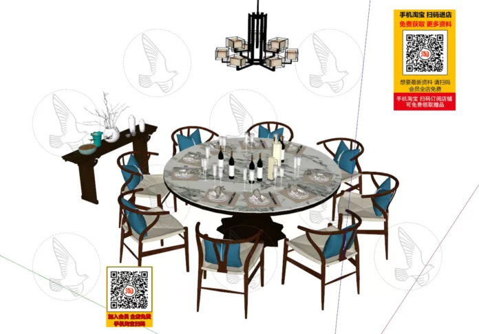 MODERN DINING TABLE SETS - SKETCHUP 3D MODEL - VRAY OR ENSCAPE - ID06621