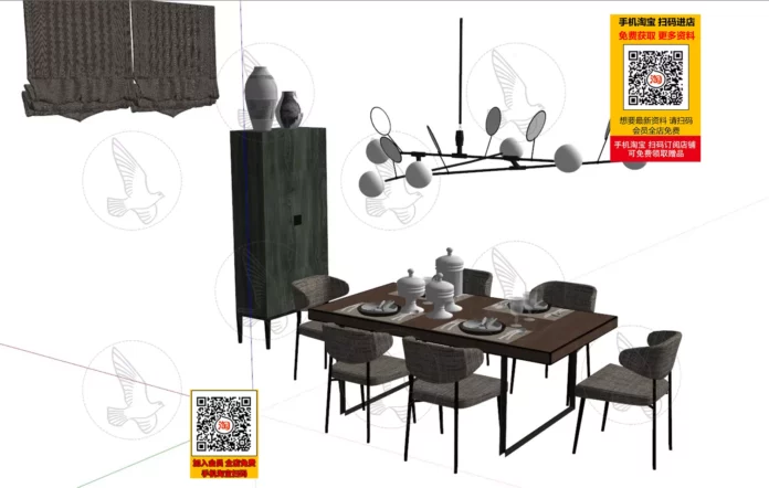 MODERN DINING TABLE SETS - SKETCHUP 3D MODEL - VRAY OR ENSCAPE - ID06622