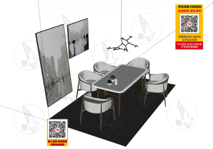 MODERN DINING TABLE SETS - SKETCHUP 3D MODEL - VRAY OR ENSCAPE - ID06625