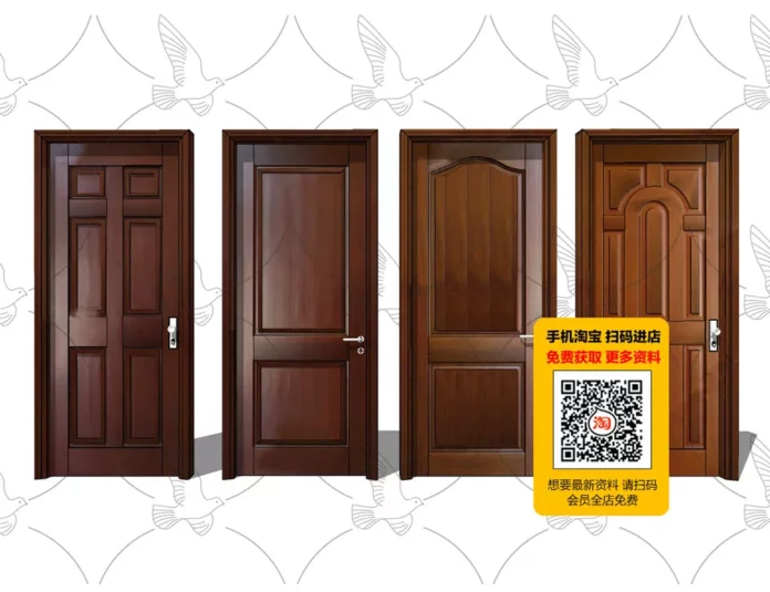 MODERN DOOR - SKETCHUP 3D MODEL - VRAY OR ENSCAPE - ID06706