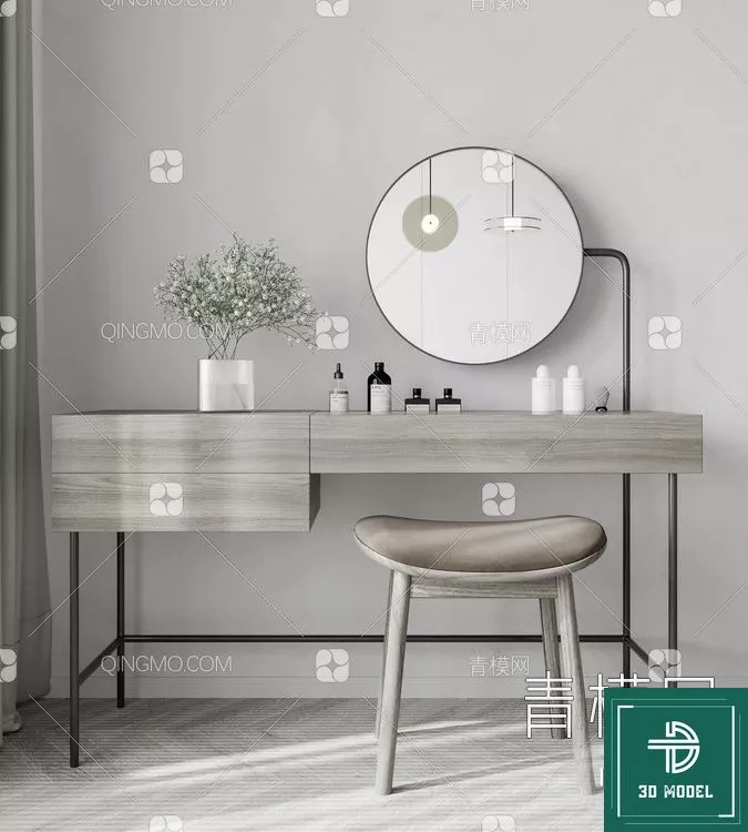 MODERN DRESSING TABLE - SKETCHUP 3D MODEL - VRAY OR ENSCAPE - ID07034