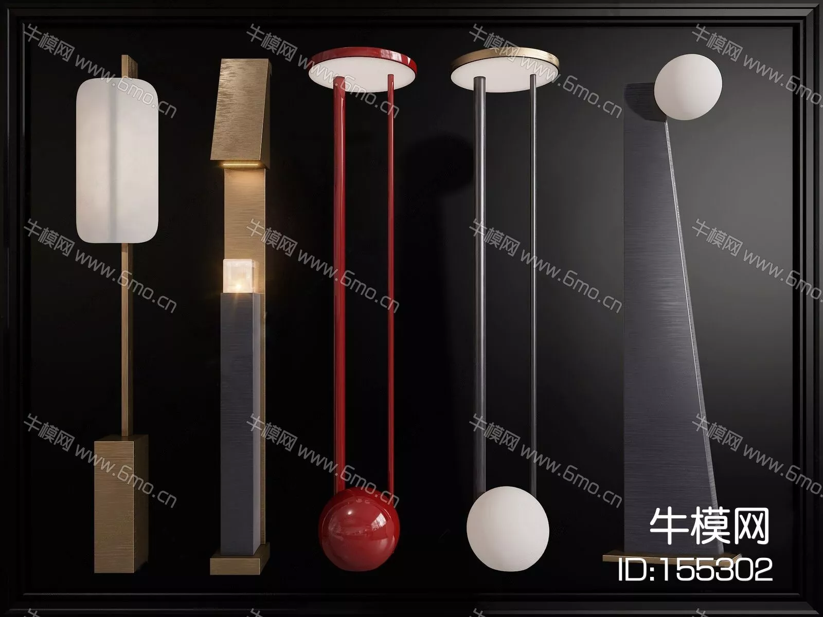 MODERN FLOOR LAMP - SKETCHUP 3D MODEL - VRAY - 155302