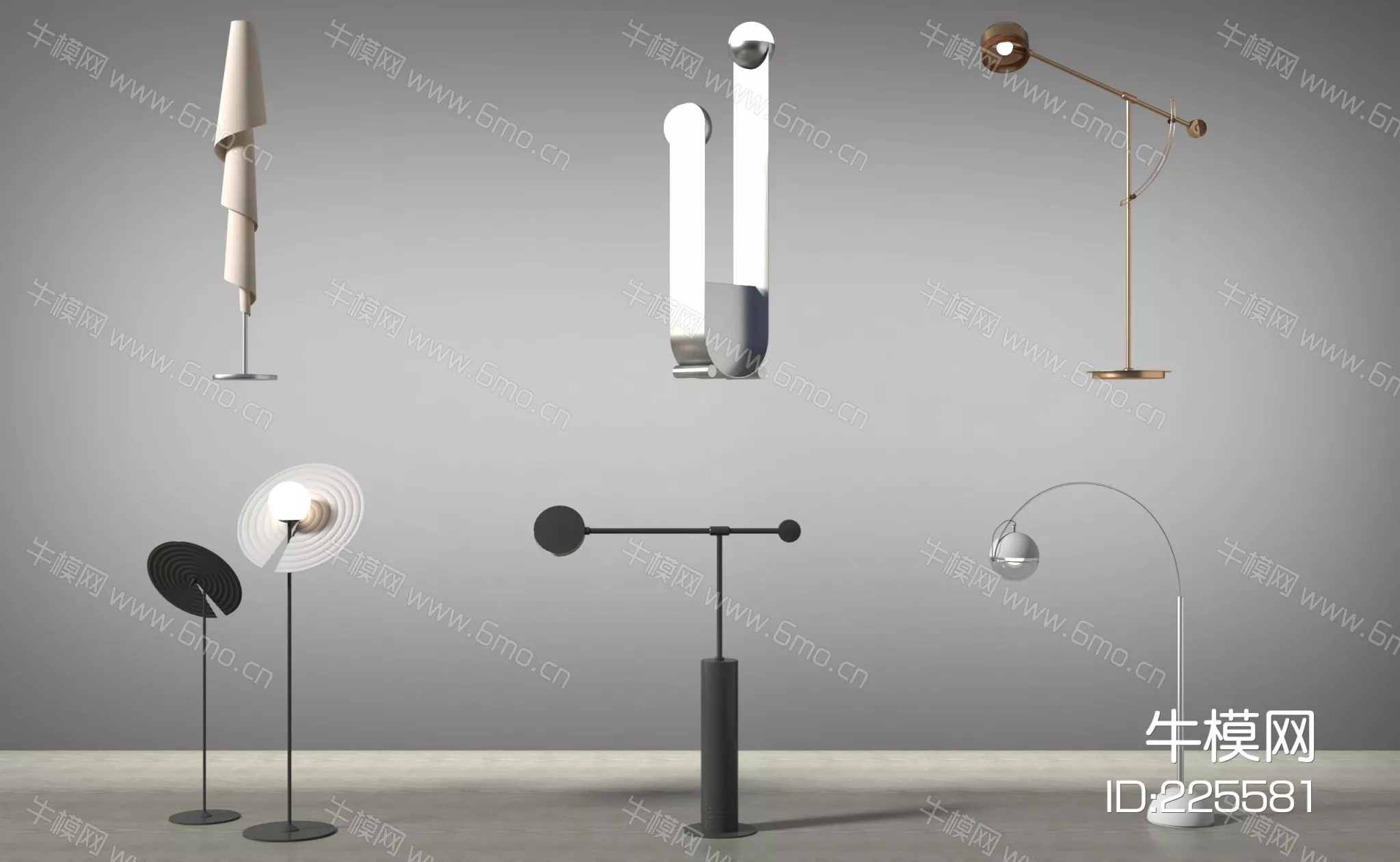 MODERN FLOOR LAMP - SKETCHUP 3D MODEL - VRAY - 225581