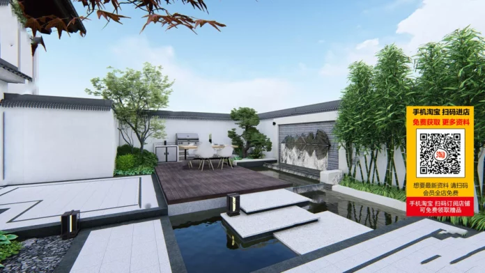 MODERN GARDEN DECOR - SKETCHUP 3D MODEL - VRAY OR ENSCAPE - ID07748