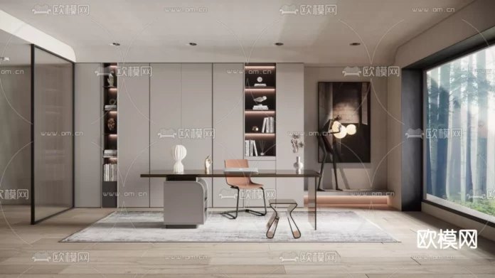 MODERN INTERIOR COLLECTION - SKETCHUP 3D SCENE - VRAY OR ENSCAPE - ID08988